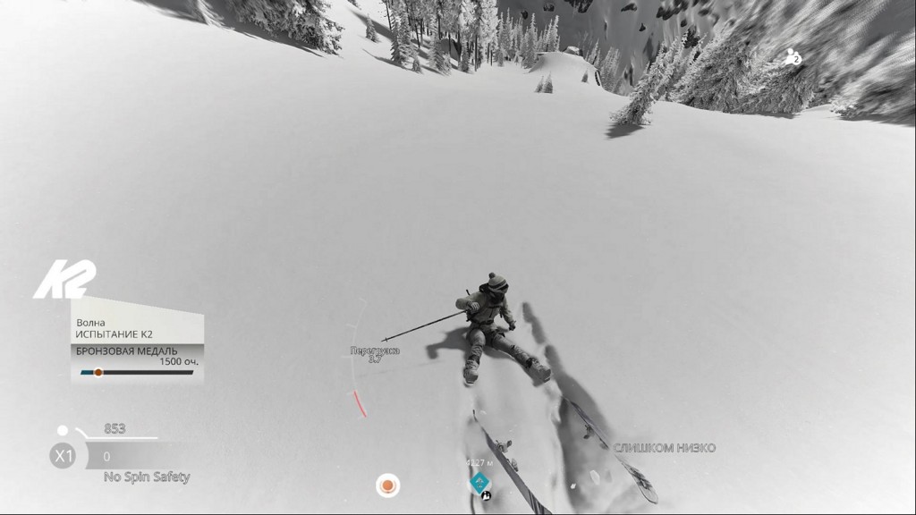 Вниз по заснеженному склону. Обзор Steep - фото 10