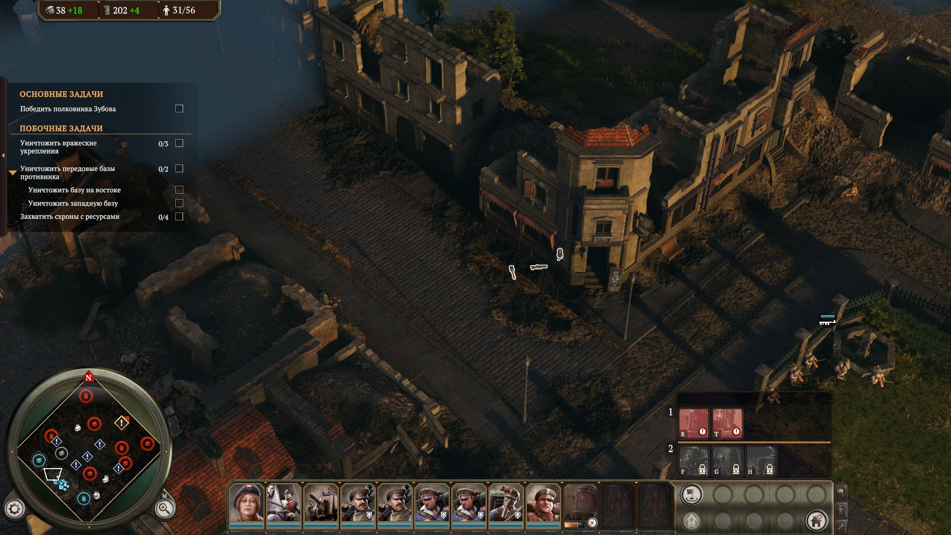 Обзор Iron Harvest. Большие роботы, маленькие проблемы - фото 3