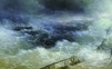 Might & Magic Heroes 6: Pirates of the Savage Sea - изображение 5 Might & Magic Heroes 6: Pirates of the Savage Sea - фото 5
