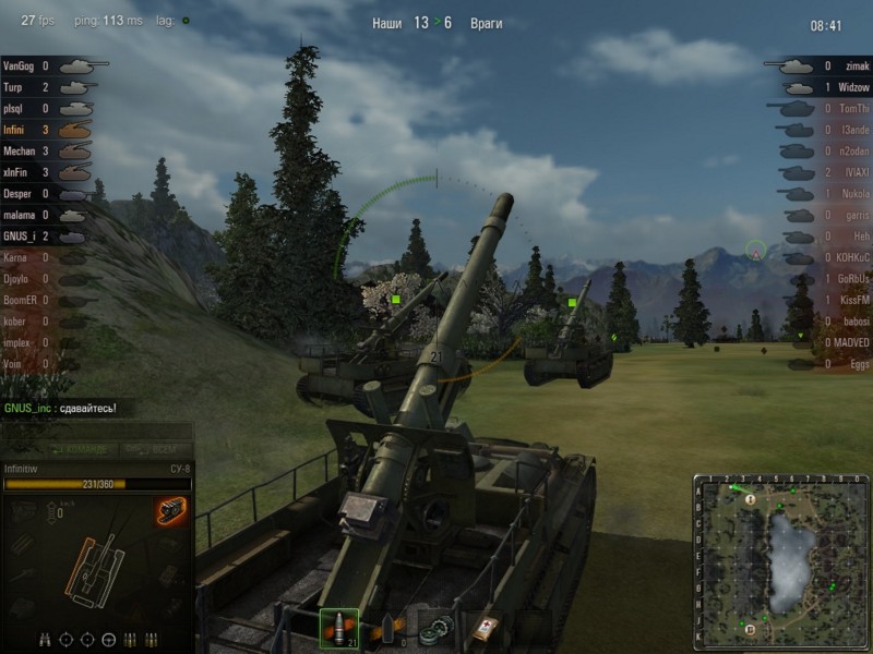 Будни артиллериста в World of Tanks. Часть 1 - фото 3