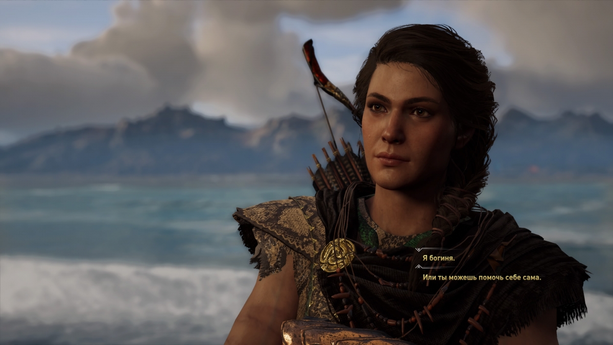 Сутки в «Assassin’s Creed Одиссея» - фото 4