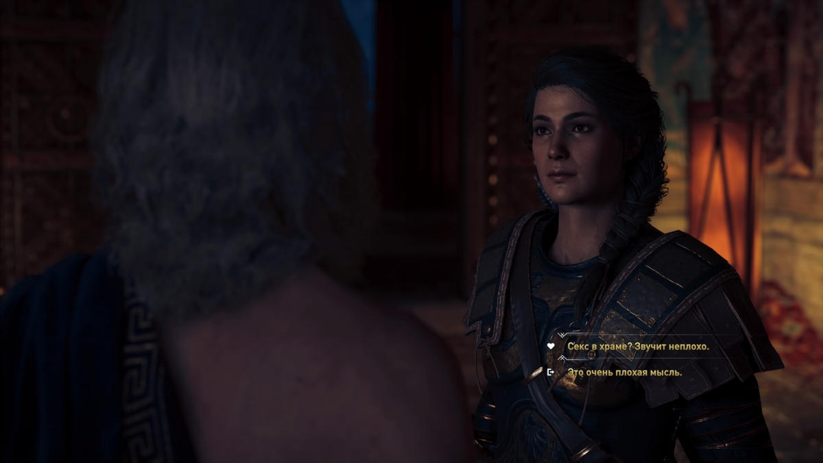 Сутки в «Assassin’s Creed Одиссея» - фото 9