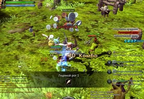 Dragon Nest - изображение 11 Dragon Nest - фото 11