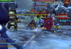Dragon Nest - изображение 10 Dragon Nest - фото 10