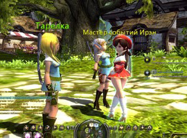 Dragon Nest - изображение 15 Dragon Nest - фото 15
