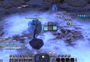 Dragon Nest - изображение 8 Dragon Nest - фото 8