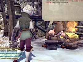Dragon Nest - изображение 13 Dragon Nest - фото 13