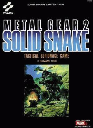 Metal Gear Solid 2: Substance - изображение 3 Metal Gear Solid 2: Substance - фото 3