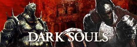 Dark Souls - фото 1