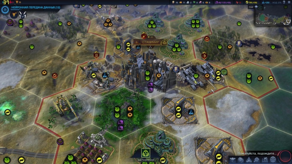 Советы по Civilization: Beyond Earth — первые шаги - изображение 3 Советы по Civilization: Beyond Earth — первые шаги - фото 3