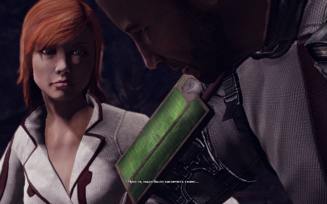 Afterfall: Insanity - фото 1