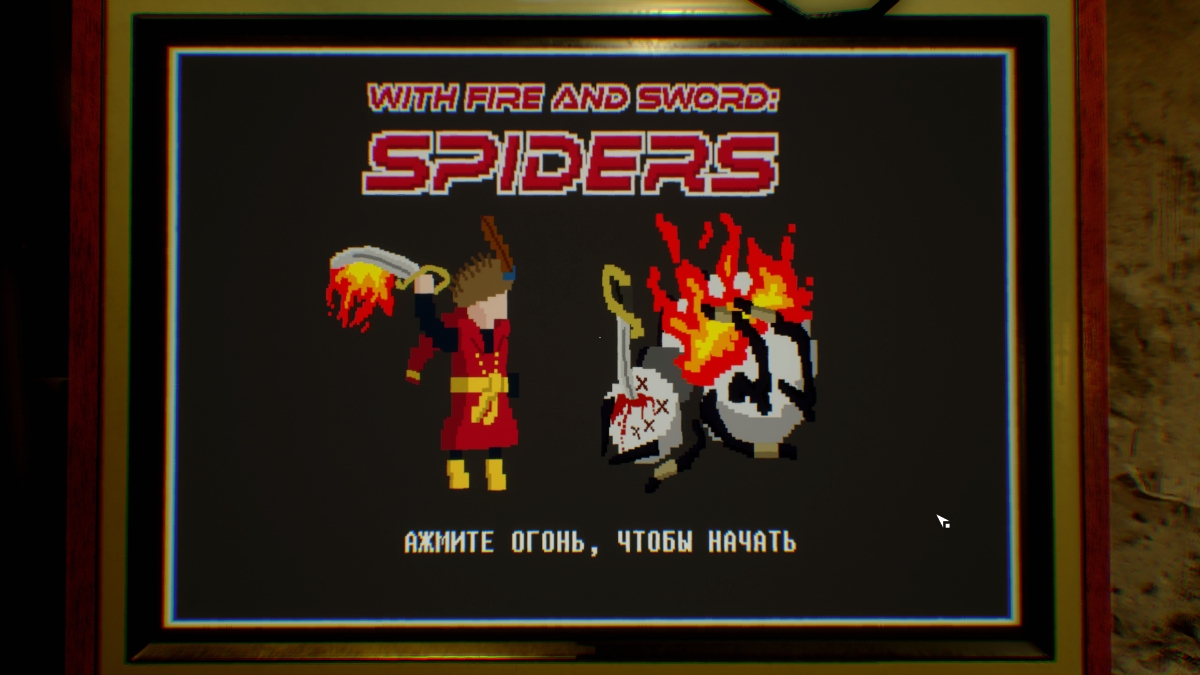 Обзор >observer_. Киберпанковое безумие! - фото 5