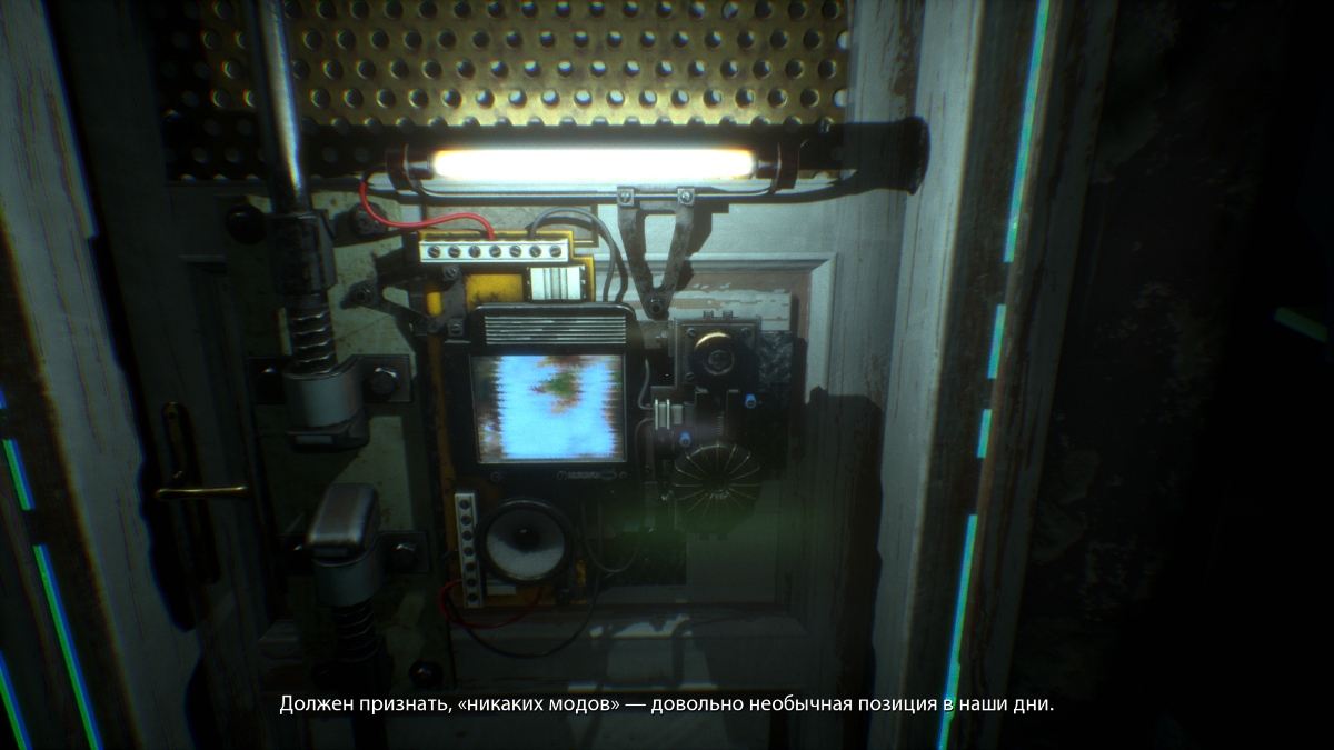 Обзор >observer_. Киберпанковое безумие! - фото 2