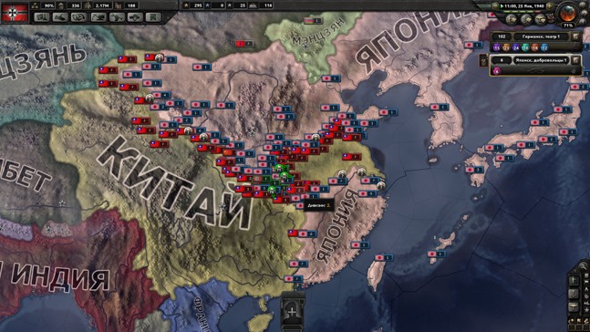 Вашингтонский обком. Обзор Hearts of Iron IV - фото 10