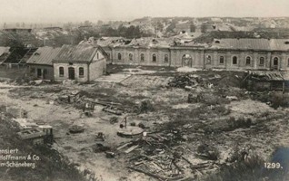 Технологии Великой войны - изображение 12 Технологии Великой войны - фото 12