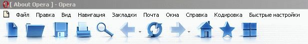 Седьмое рождение Оперы - изображение 1 Седьмое рождение Оперы - фото 1