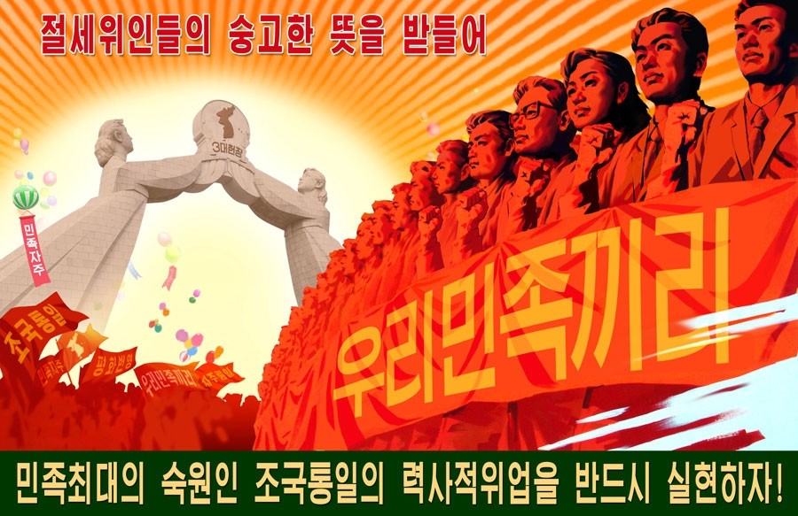 Лучшие материалы блога «Прямым текстом». Часть вторая - изображение 8 Лучшие материалы блога «Прямым текстом». Часть вторая - фото 8