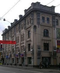 Metro: Last Light - фото 6