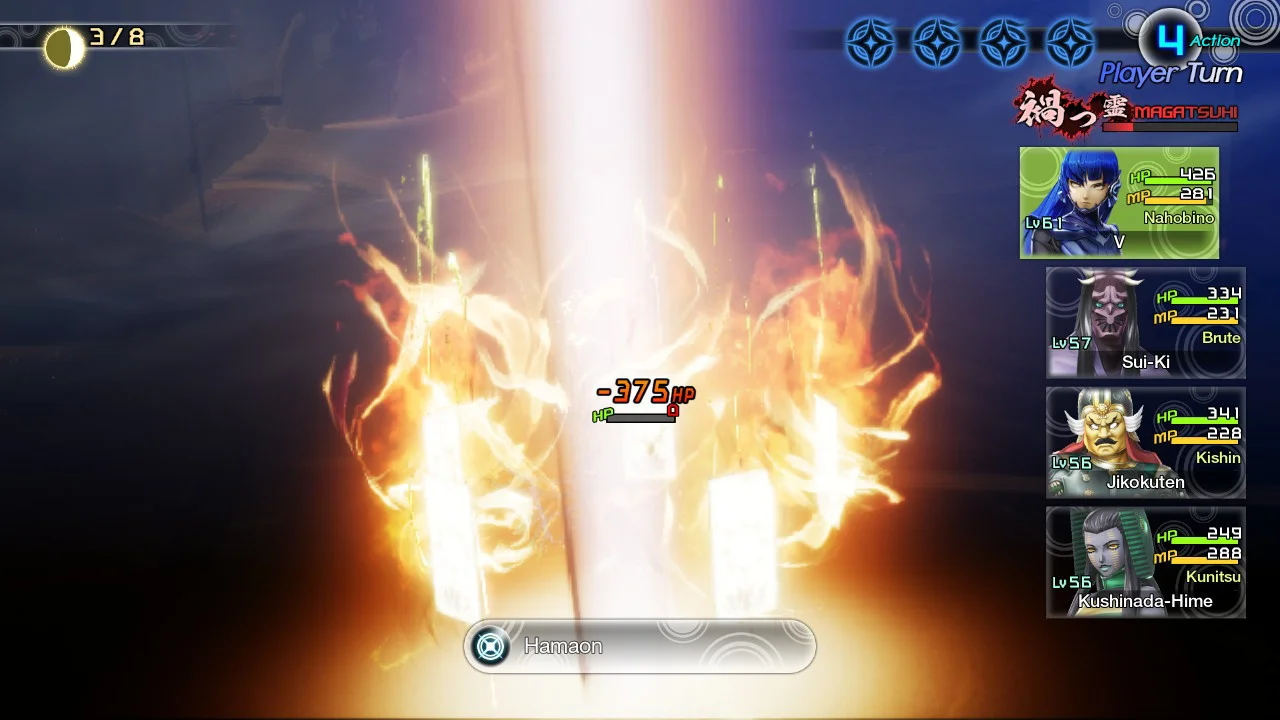 Поиграли в Shin Megami Tensei V — «Покемоны» для любителей мифологии - фото 6