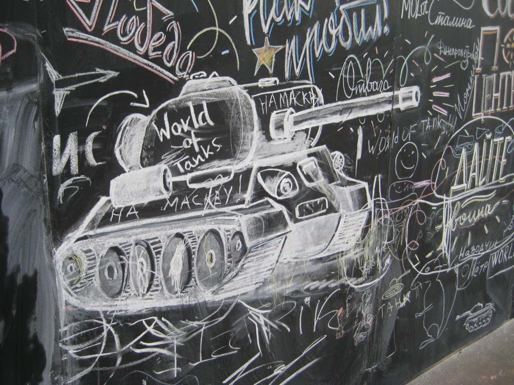 Записки из окопа. День танкиста в Минске - фото 46