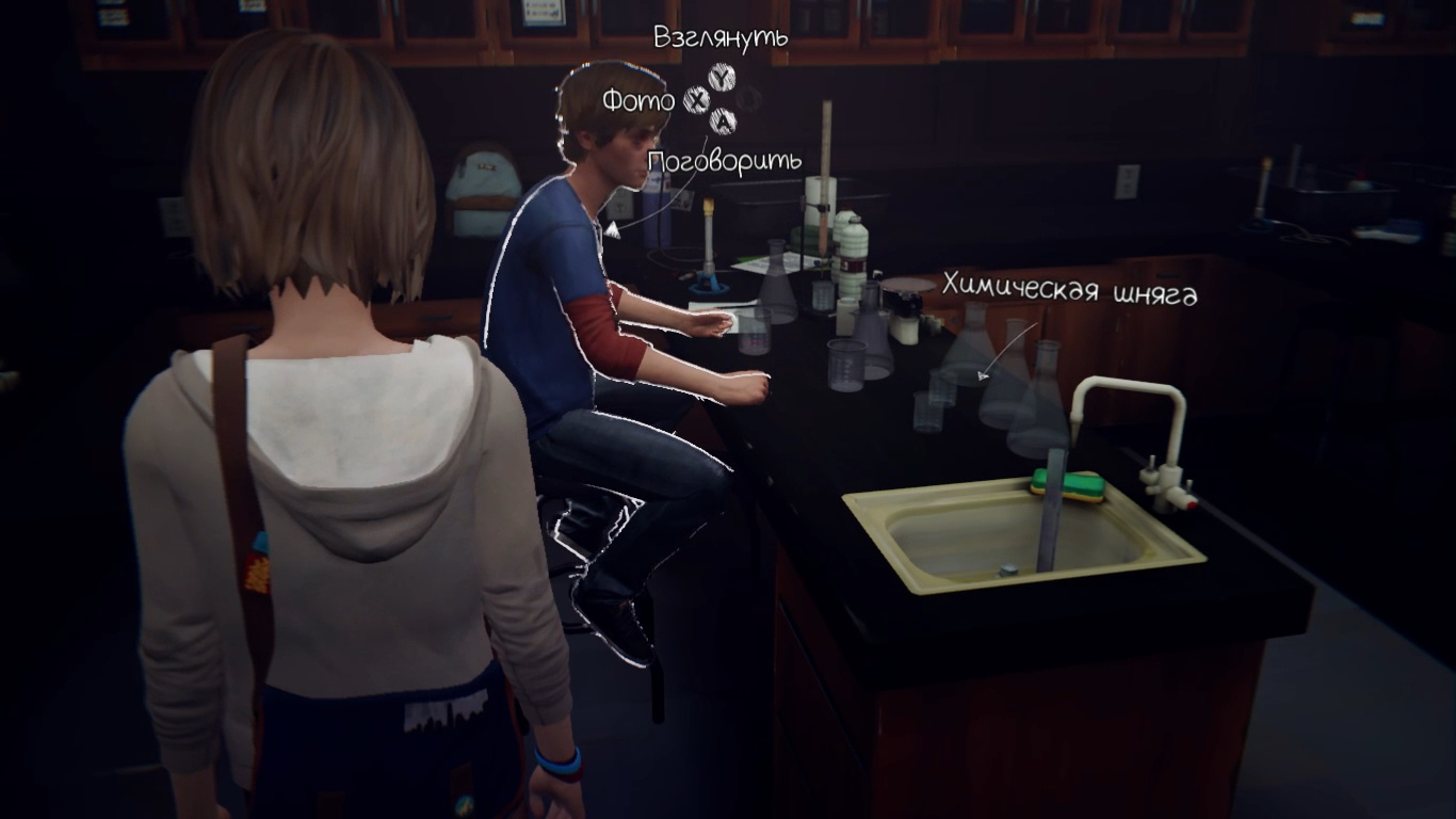 Гайд: Все фотографии в Life is Strange Remastered — второй эпизод - изображение 9 Гайд: Все фотографии в Life is Strange Remastered — второй эпизод - фото 9