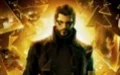 Deus Ex. Киберэпитафия двадцатому столетию - изображение обложка