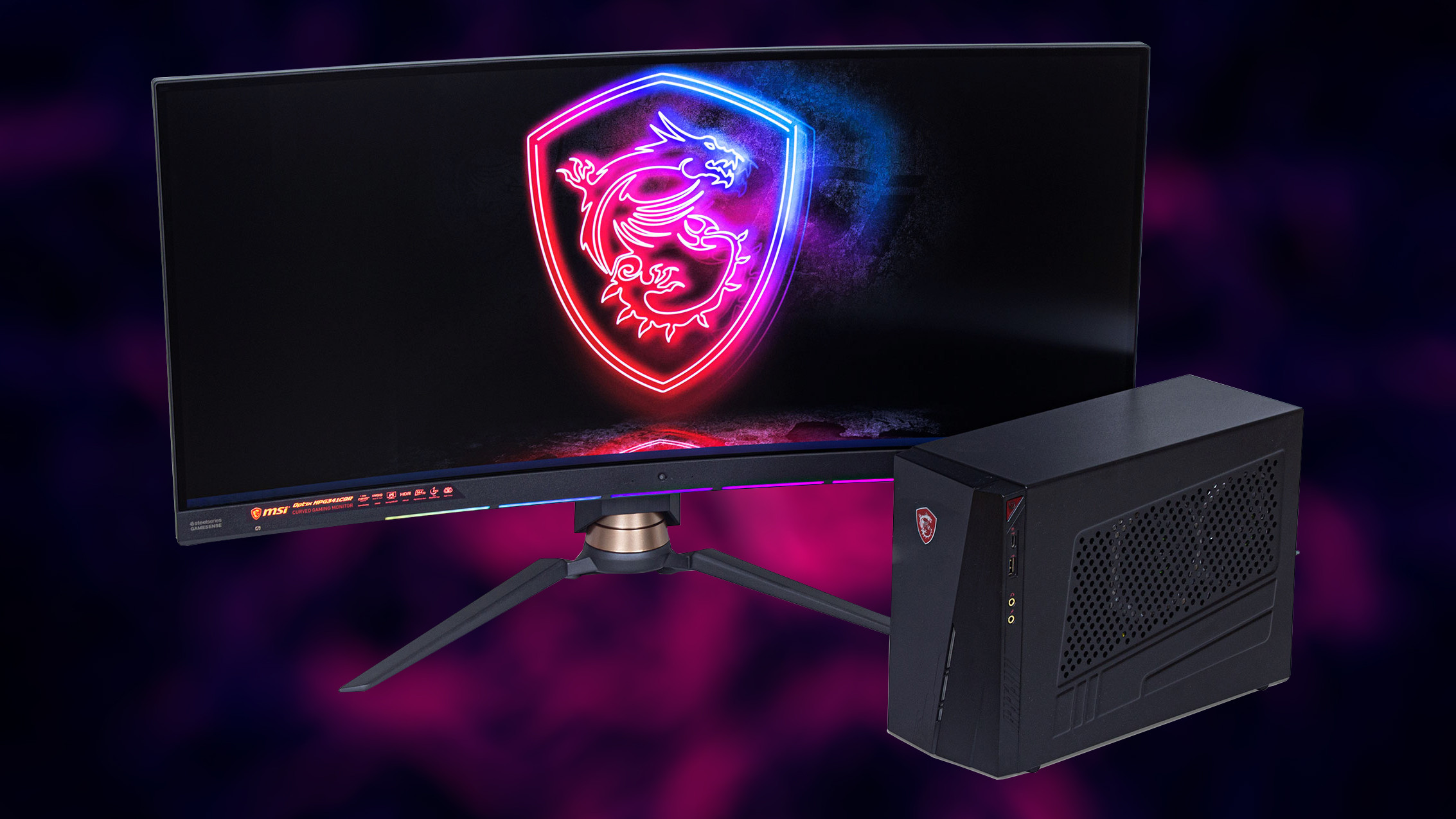 Обзор компактного десктопа MSI Infinite S. Бюджетный ПК в корпусе размером с PlayStation 5 - изображение обложка