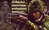 Medal of Honor: Warfighter - фото 5
