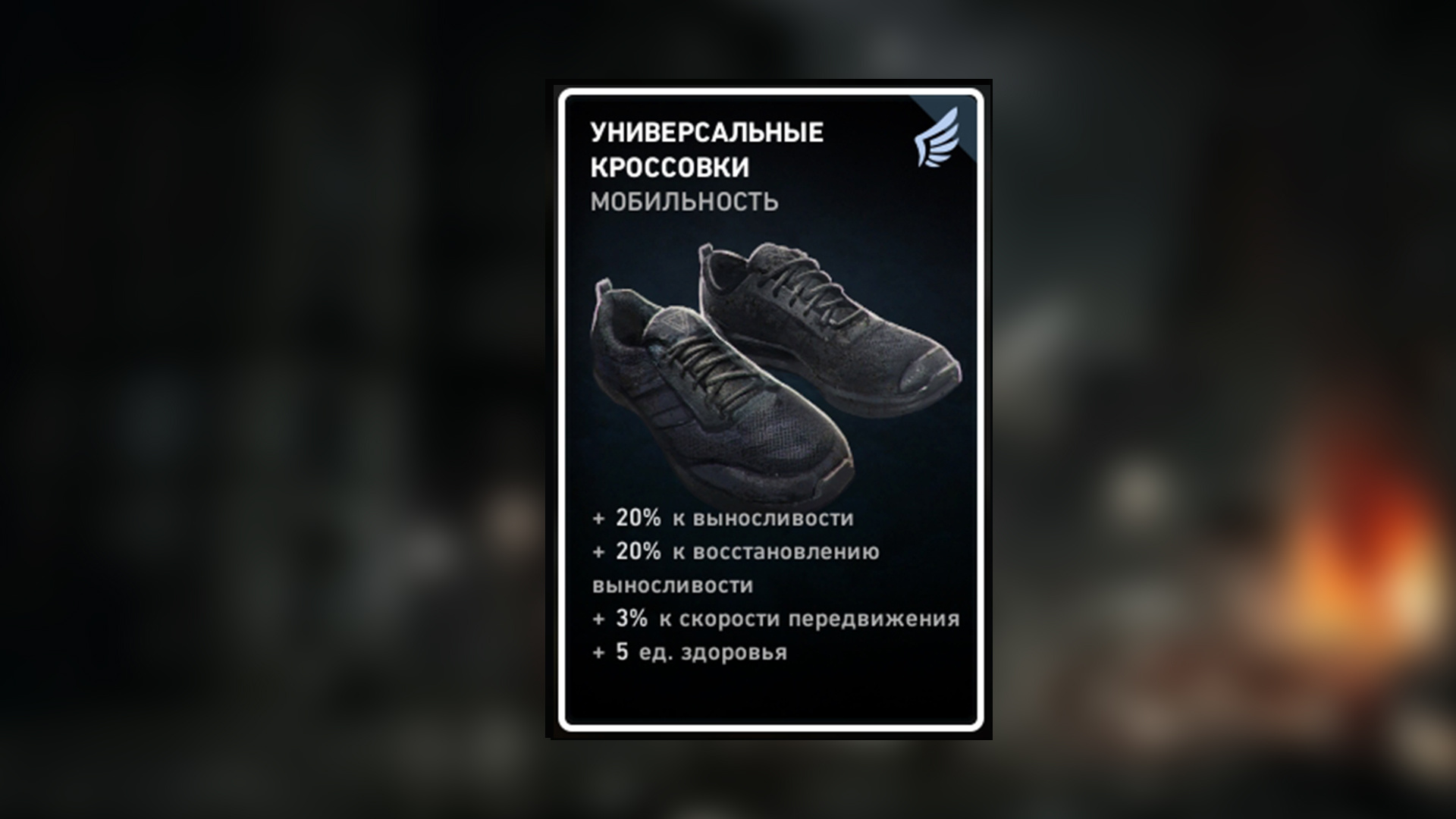 Топ-11 лучших карт в Back 4 Blood - фото 6