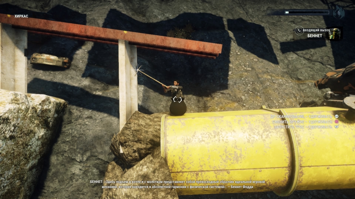Разбор биомов Just Cause 4. Джунгли, равнины, горы и пустыня - изображение 3 Разбор биомов Just Cause 4. Джунгли, равнины, горы и пустыня - фото 3