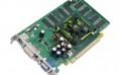Тюнингованные тормоза. Обзор NVIDIA GeForce 6200 TurboCashe - изображение обложка