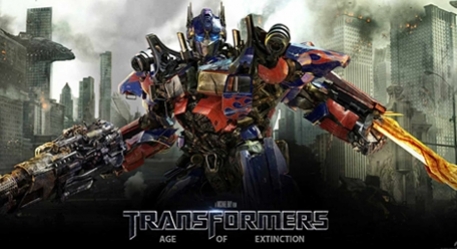 Трансформеры: эпоха истребления - изображение обложка