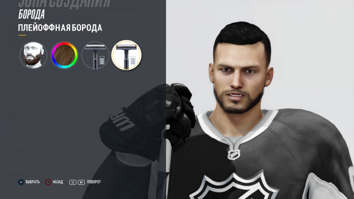 Обзор NHL 18. Поленились - изображение 6 Обзор NHL 18. Поленились - фото 6