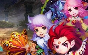 «Чибики». Малыши из древнего Китая - изображение обложка