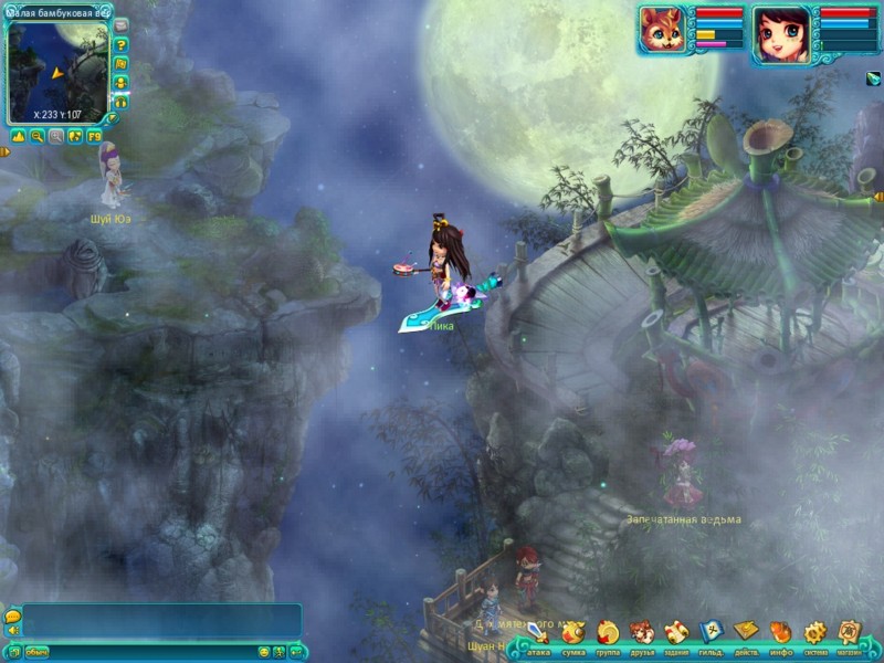 «Чибики». Малыши из древнего Китая - фото 6