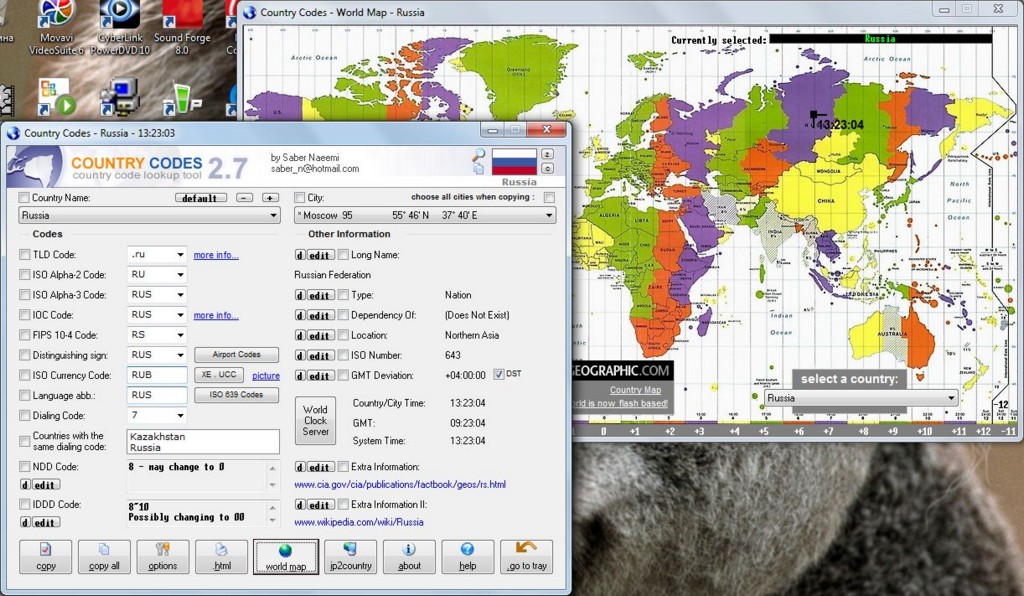 Полезный софт, выпуск 3: туристический - фото 8