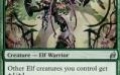 Magic: The Gathering. «Лорвин» и «Рассвет» - изображение обложка