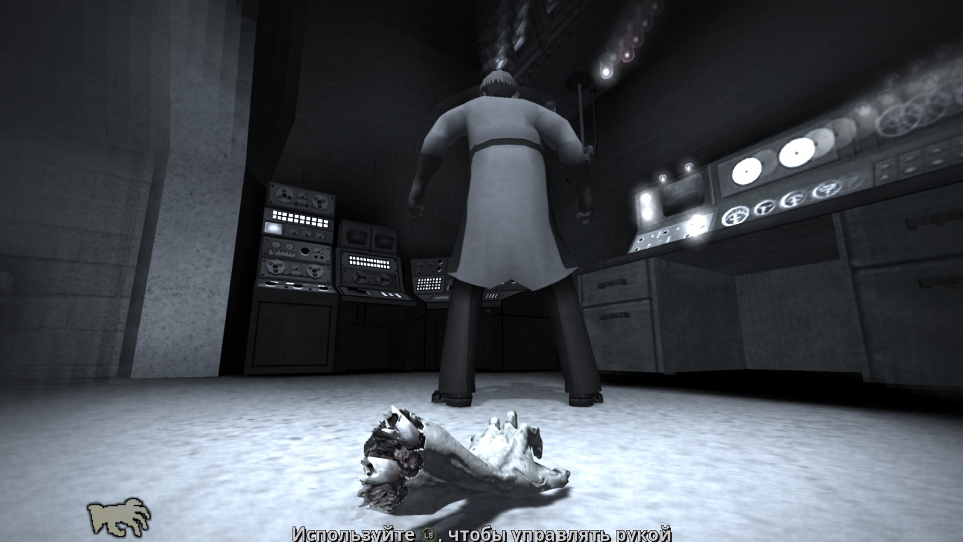 Stubbs the Zombie in Rebel Without a Pulse. Живее всех живых? - фото 4