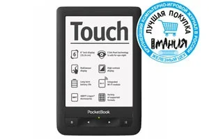 Три лучших электронных книги в одном обзоре. Тестирование   PocketBook Touch, Sony PRS-T1 и Amazon Kindle Touch - фото 4