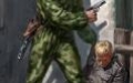 В тылу врага: Диверсанты