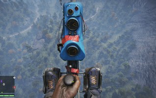 Far Cry 4 - фото 9