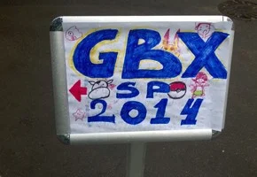 GBX Summer Party 2014: как это было - фото 5