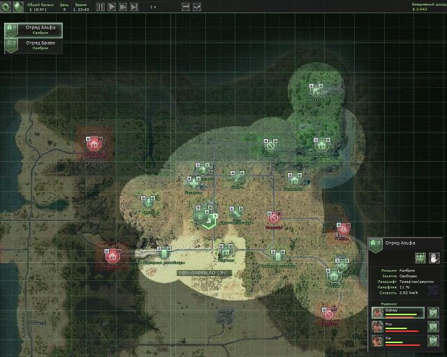 Jagged Alliance: Back in Action - изображение 4 Jagged Alliance: Back in Action - фото 4