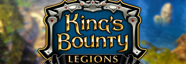 Интервью по King’s Bounty: Legions - изображение 1 Интервью по King’s Bounty: Legions - фото 1