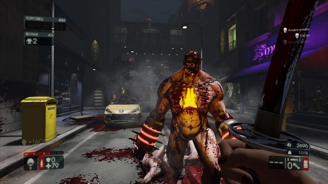 Мясо и грайндкор. Обзор Killing Floor 2 - изображение 9 Мясо и грайндкор. Обзор Killing Floor 2 - фото 9