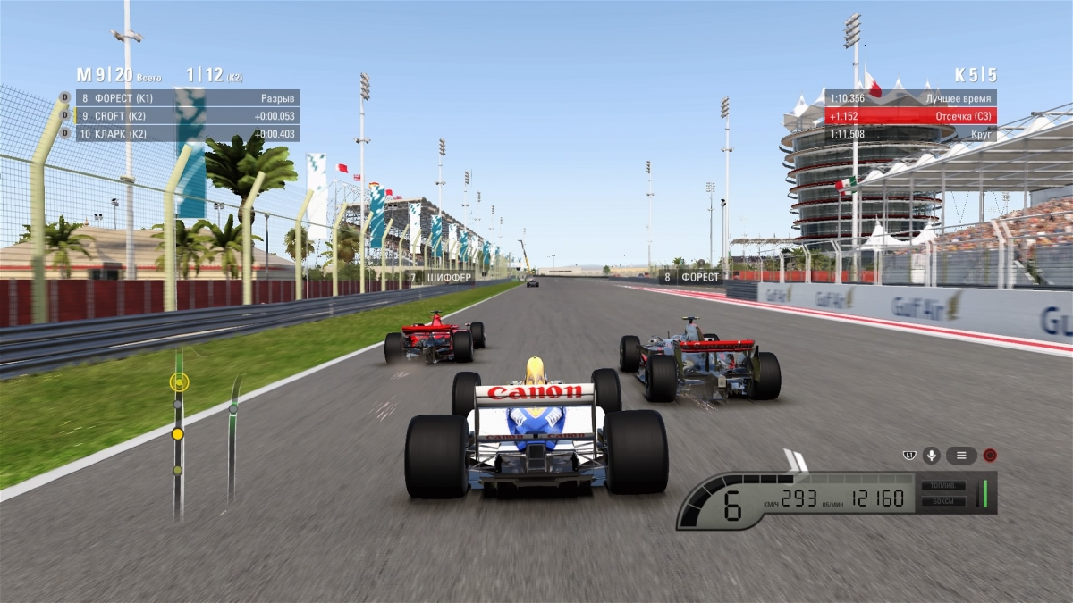 Обзор F1 2017. Медленно, но верно - фото 9