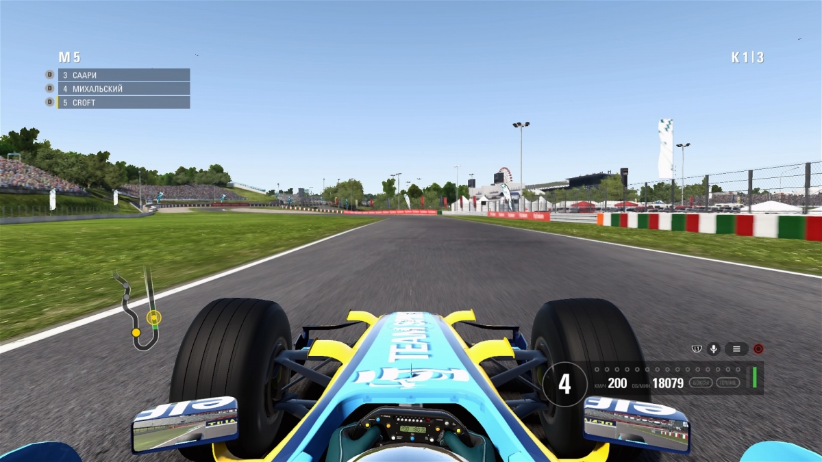 Обзор F1 2017. Медленно, но верно - фото 11