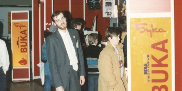 Бука: от начала и до наших дней - фото 6