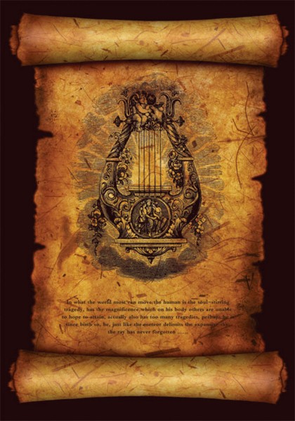 Учебник гильдмастера: Professional Edition - фото 8