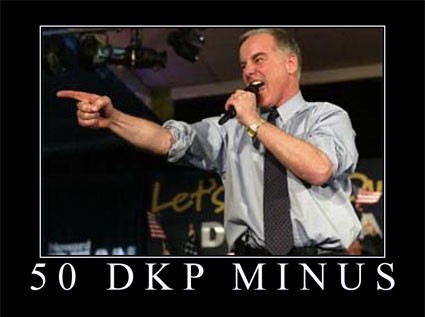 Учебник гильдмастера: Professional Edition - фото 12